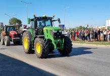 Протест на земеделците