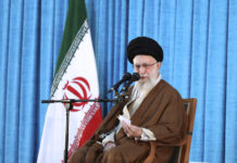 Иранският върховен лидер аятолах Сайед Али Хаменей