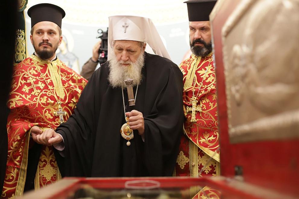 Негово Светейшество Софийският митрополит и български патриарх Неофит и митрополитите