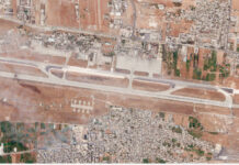 Летище в Сирия