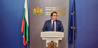 Асен Василев