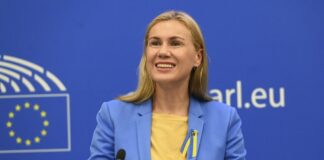 Кадри Симсон