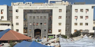 Болница "Аа Шифа" в Газа