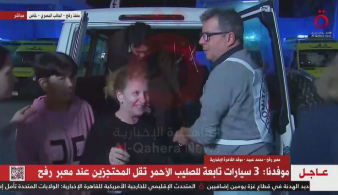 Освободиха и жената с български произход, пленена от „Хамас“