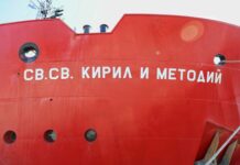 научноизследователски кораб "Св. св. Кирил и Методий"