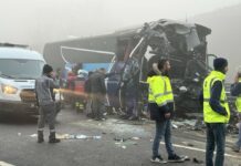 Катастрофата е блокирала движението към Истанбул