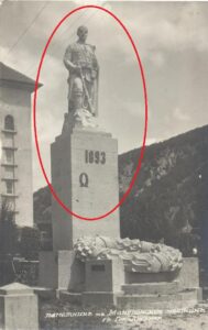 Паметник на Незнайния македонски четник в Благоевград