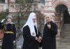 Спор за санкциите срещу руския патриарх Кирил разкри ново разминаване между България и ЕС Руският патриарх Кирил