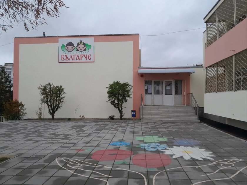 СподелиАгресивна майка рани медицинска сестра във варненската детска градина Българче