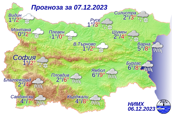СподелиДнес ще продължи да вали като в Северна България валежите
