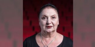 Емилия Ованесян