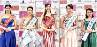 Каролина Сиино е не само първата не японка , която печели конкурса, но и най-възрастната Снимка: Miss Nippon Association