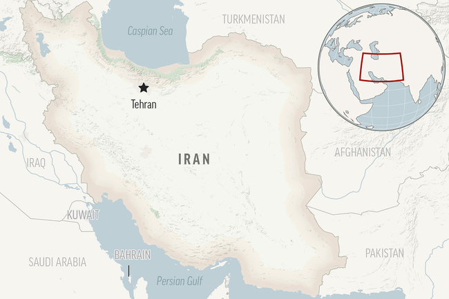 СподелиИранските власти съобщиха за седем загинали при въздушните удари, нанесени