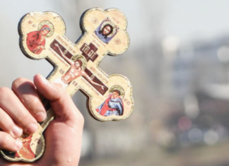 Кръст, Богоявление