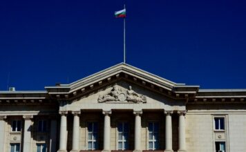 Министерски съвет