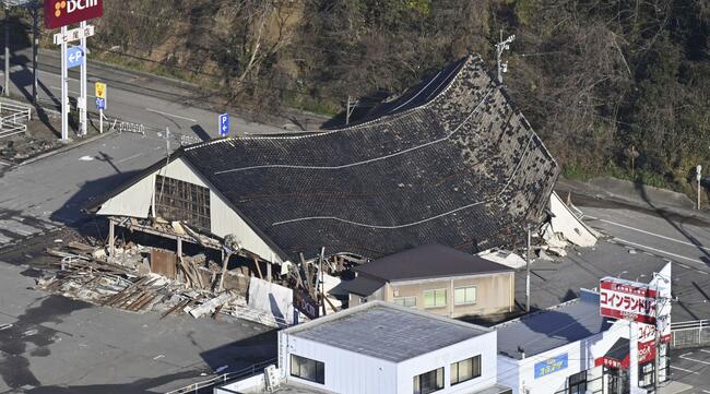 СподелиНай-малко 24 души са загинали при вчерашното земетресение с магнитуд