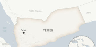 Карта на Йемен.