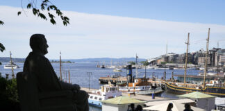Пристанището в Осло
