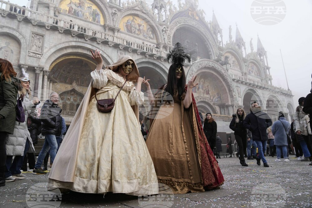 Карнавал Венеция