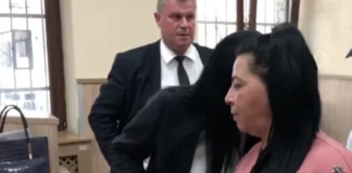 Анка в съда