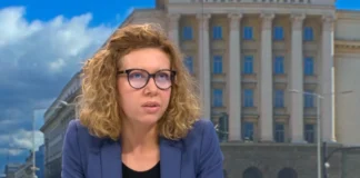 Кристина Петкова Кадър: Нова нюз
