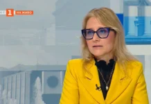 Министърът на иновациите Милена Стойчева Кадър: БНТ