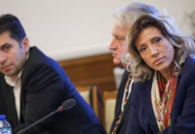 Съдия Цариградска по време на изслушването й Снимка: БГНЕС
