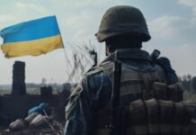 Война в Украйна