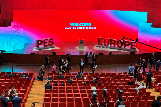 СподелиЛевите лидери от Европа се събраха на конгреса на Партията