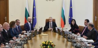 Министерски съвет Денков