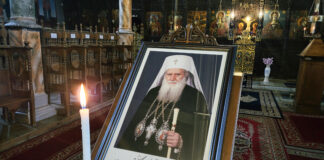 Прощаваме се с патриарх Неофит