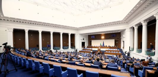 Парламент, народно събрание