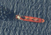 Корабът "Рубимар, "потопен от хусите в Червено море