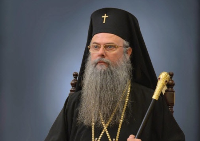 Пловдивският митрополит Николай