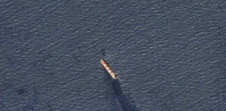 Сателитна снимка на плаващия под флага на Белиз товарен кораб "Рубимар"