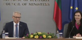 Денков и Габриел