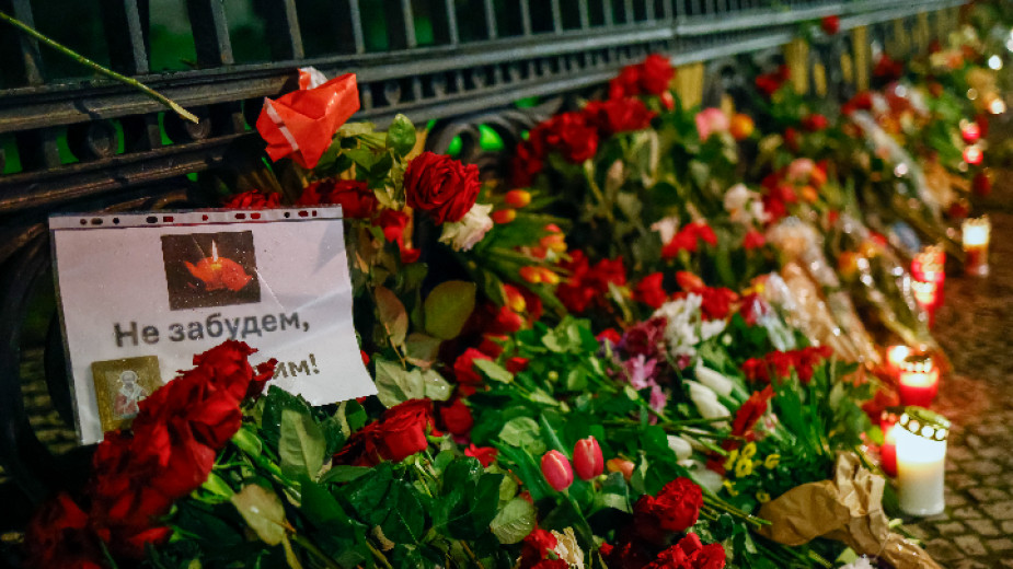 СподелиДнес е обявен ден на национален траур в Русия за