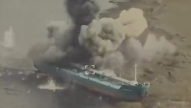 СподелиУкраинските въоръжени сили съобщиха за нанесени удари по руския кораб