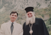 Горан Благоев и патриарх Неофит