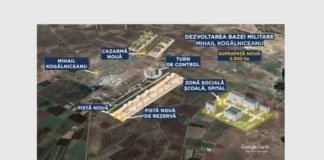 Карта на базата в Румъния