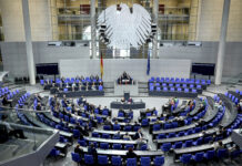 Германският парламент Снимка ДПА
