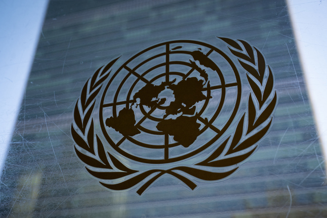 СподелиСАЩ блокираха резолюция в Съвета за сигурност на ООН за