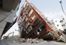 Тайван земетресение