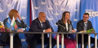 Борисов на срещата със симпатизанти в София
