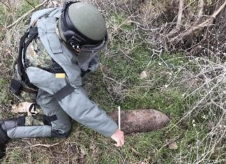 Унищожиха невзривен боеприпас, открит в квартал „Възраждане” в София