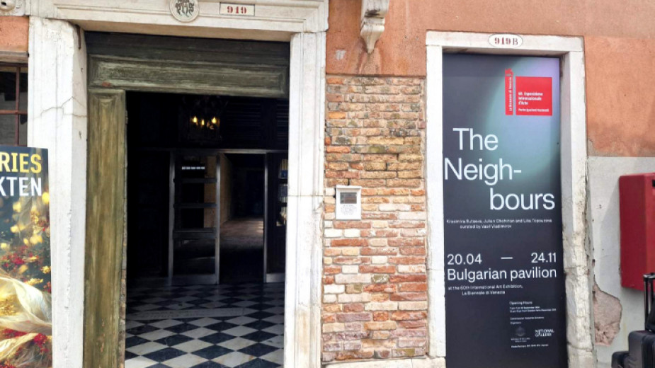 СподелиЗапочна Венецианското биенале на изкуствата което ще продължи до 24 и