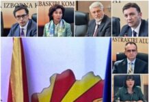 Северна Македония избира между седем кандидати за президент на страната