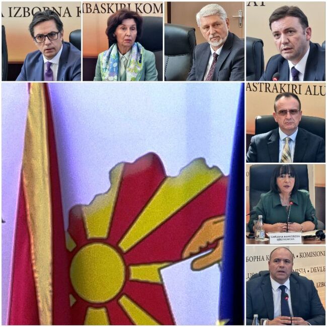 Снимка: Северна Македония избира между седем кандидати за президент на страната