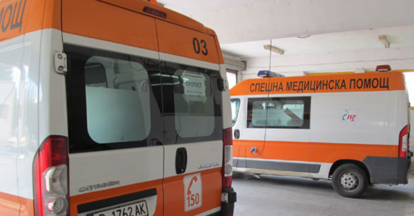 Сподели11 души пострадаха след като автобус с българска регистрация се