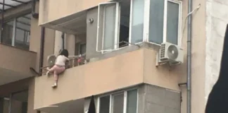 Жената е имала намерение да скочи от терасата си на четвъртия етаж